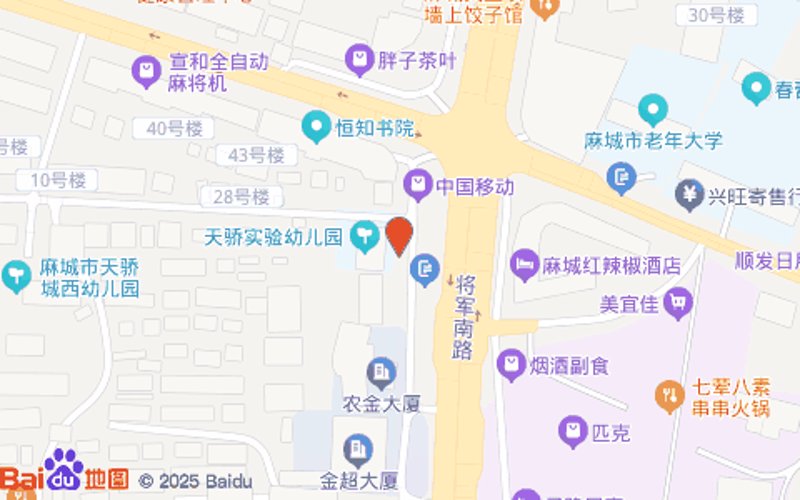 检验检疫技术中心的未来之路：改革与挑战