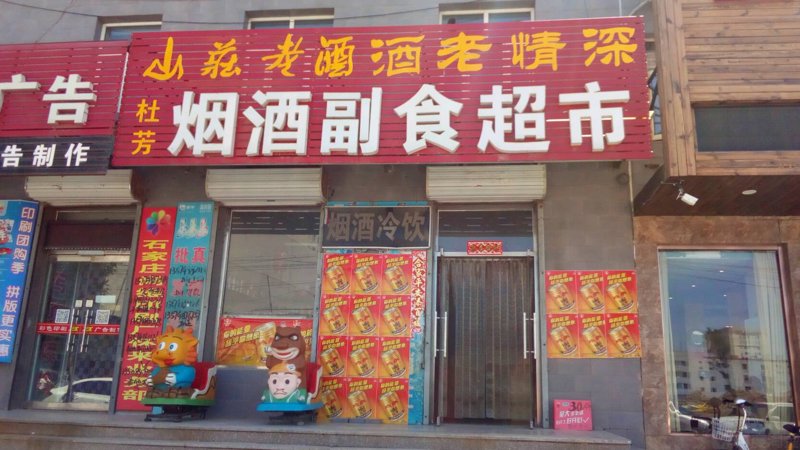 在麻城市寻找维修空气能热水器的服务,可能令人头疼。本文将从多个维度对比分析几家麻城当地的维修店,帮助您快速找到最合适的选择。
