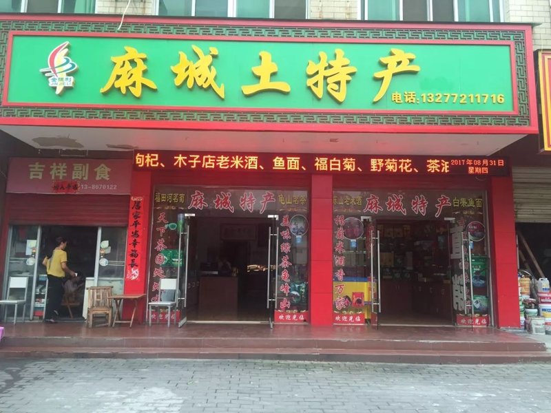 如何快速解决家用洗衣机的问题？