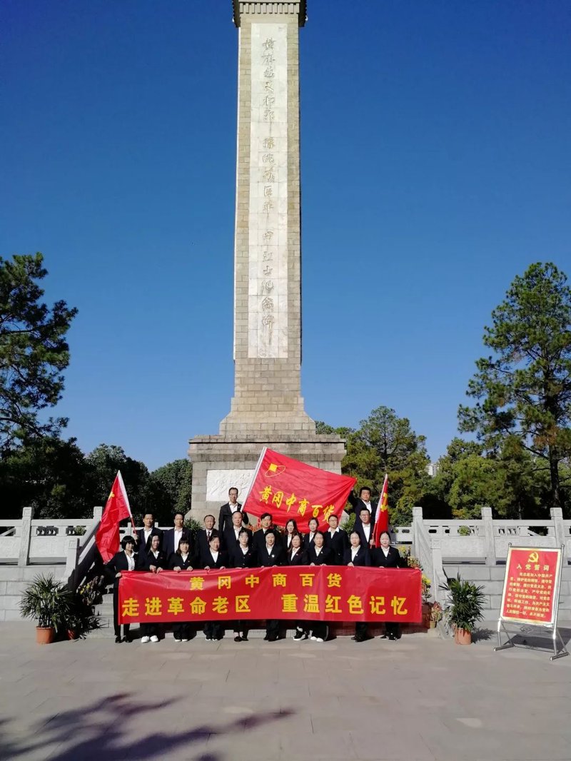 麻城维修服务专业指南