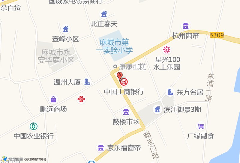 麻城百货批发